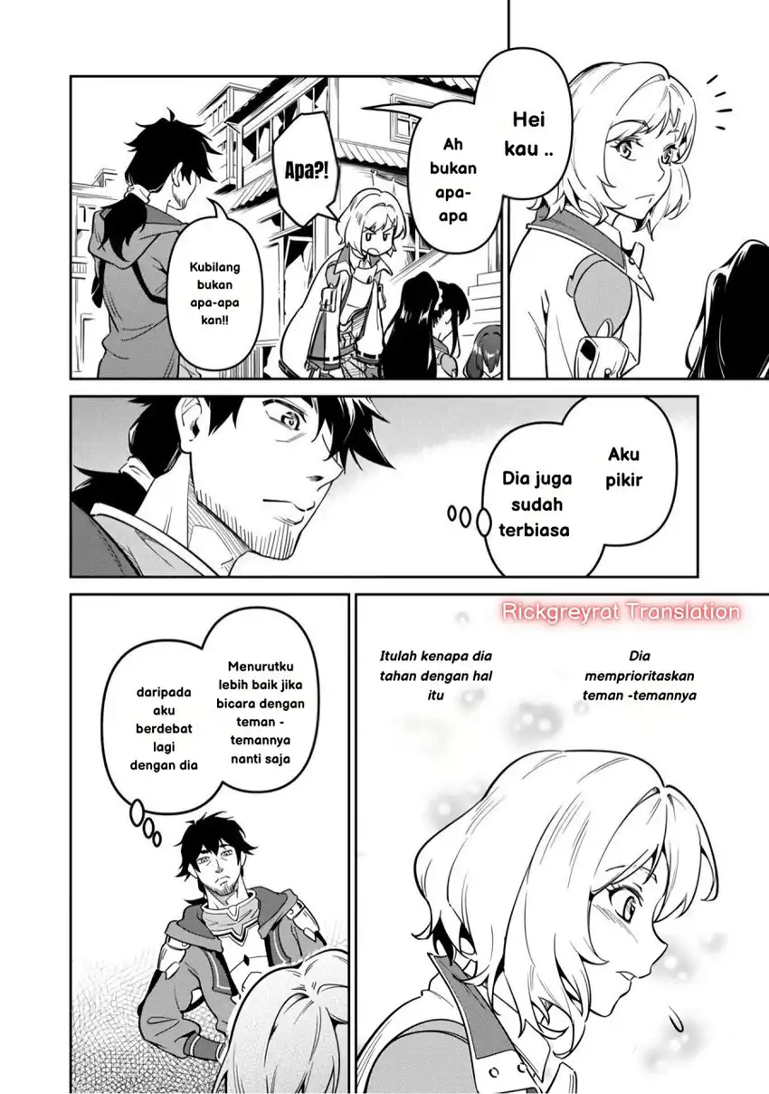 Saitei Rank no Boukensha, Yuusha Shoujo wo Sodateru Orette Chapter 03 page 50