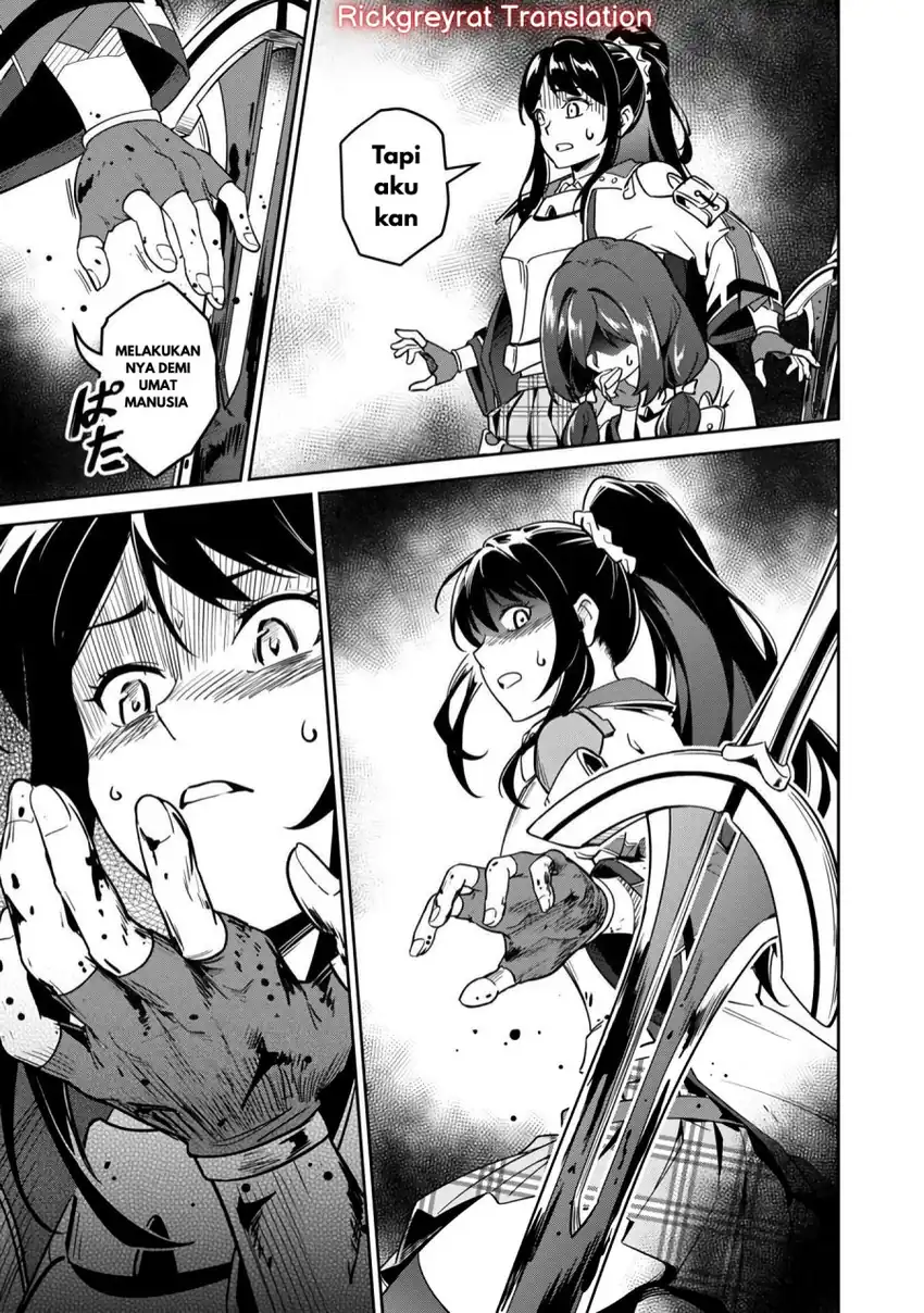 Saitei Rank no Boukensha, Yuusha Shoujo wo Sodateru Orette Chapter 03 page 12