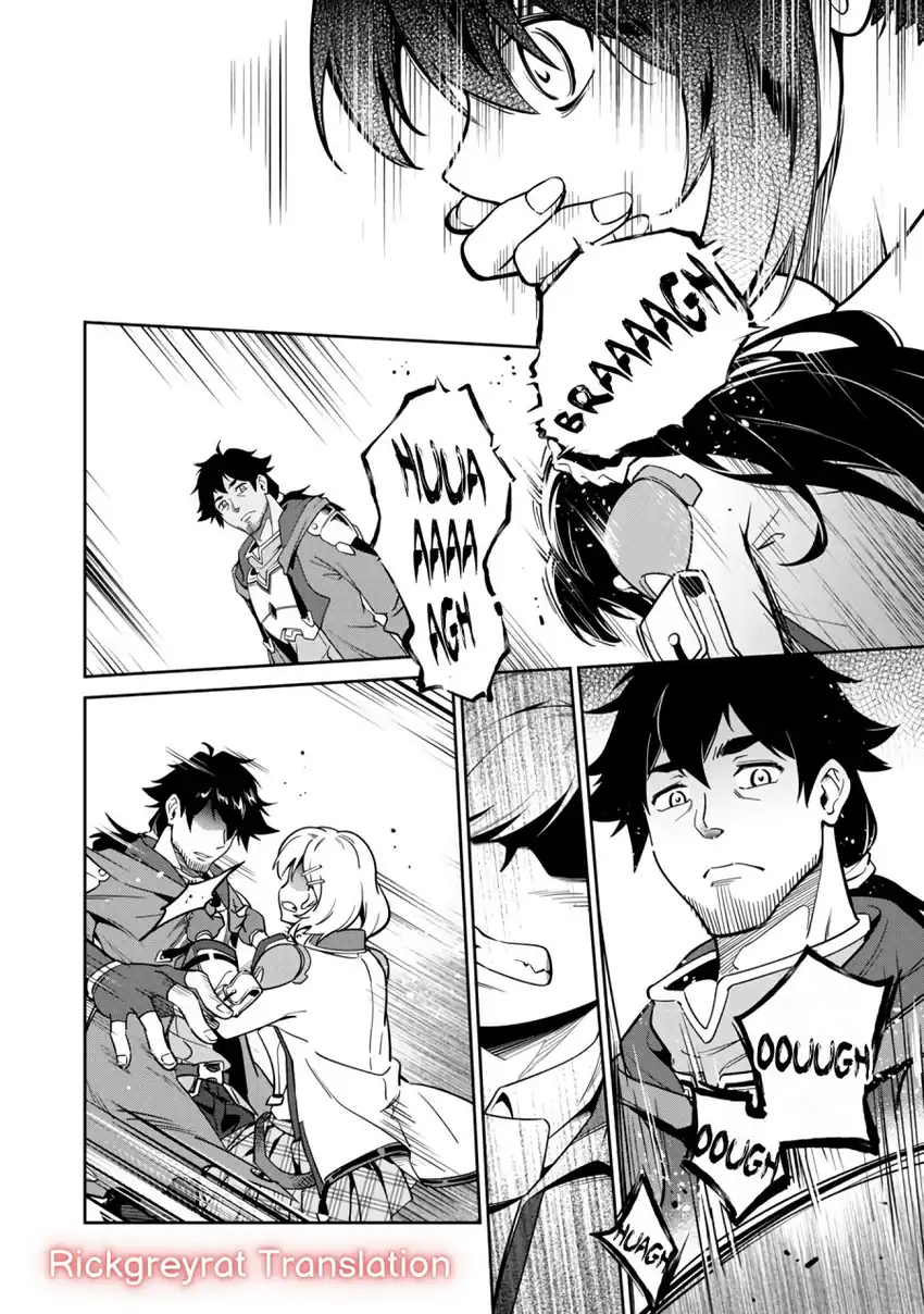 Saitei Rank no Boukensha, Yuusha Shoujo wo Sodateru Orette Chapter 03 page 14