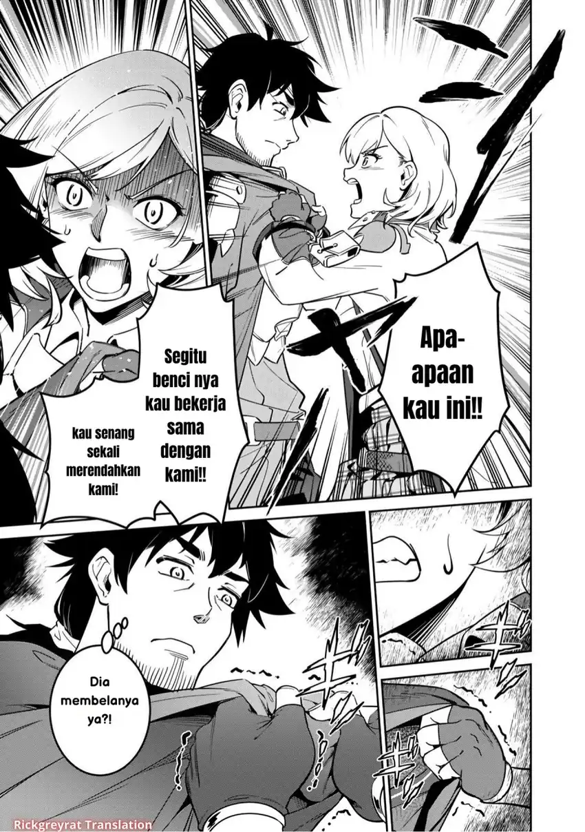 Saitei Rank no Boukensha, Yuusha Shoujo wo Sodateru Orette Chapter 03 page 16