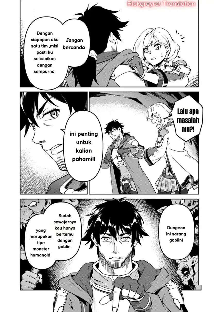 Saitei Rank no Boukensha, Yuusha Shoujo wo Sodateru Orette Chapter 03 page 18