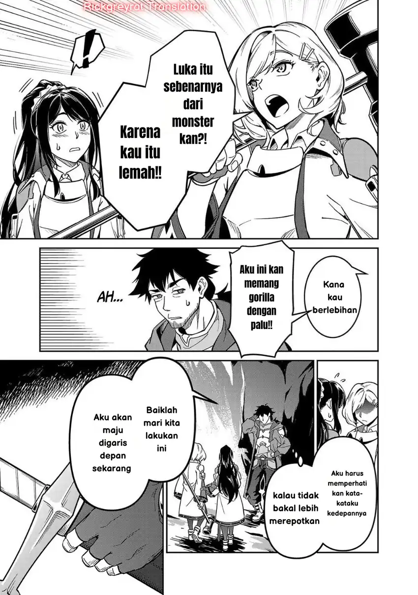 Saitei Rank no Boukensha, Yuusha Shoujo wo Sodateru Orette Chapter 04 page 20