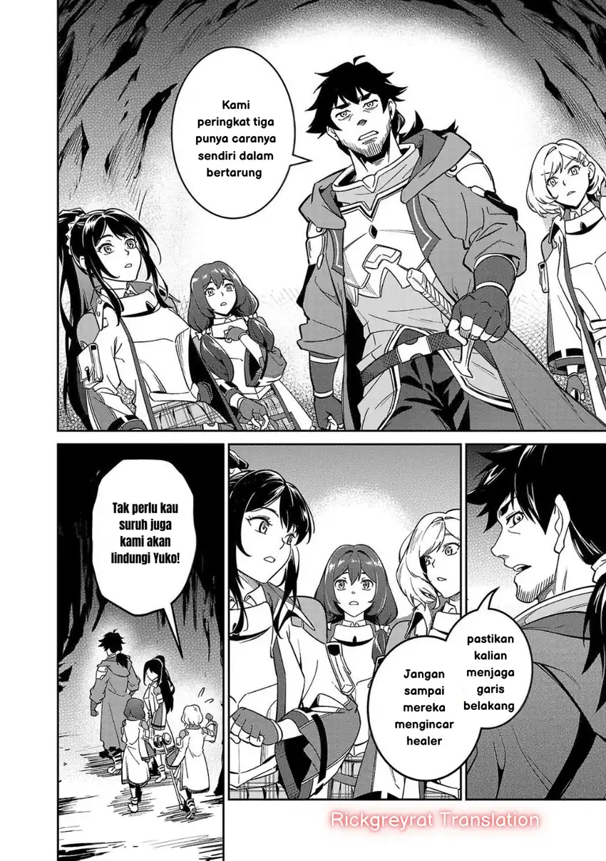 Saitei Rank no Boukensha, Yuusha Shoujo wo Sodateru Orette Chapter 04 page 26