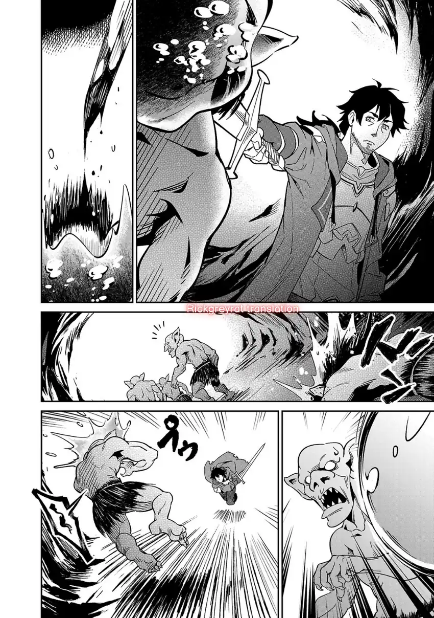 Saitei Rank no Boukensha, Yuusha Shoujo wo Sodateru Orette Chapter 04 page 34