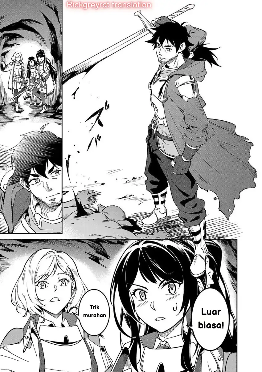 Saitei Rank no Boukensha, Yuusha Shoujo wo Sodateru Orette Chapter 04 page 44