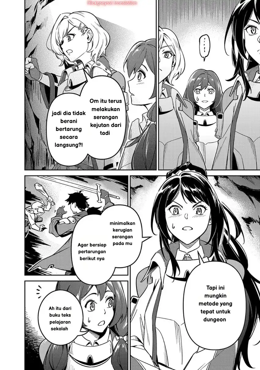 Saitei Rank no Boukensha, Yuusha Shoujo wo Sodateru Orette Chapter 04 page 46