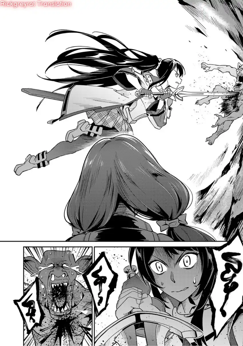Saitei Rank no Boukensha, Yuusha Shoujo wo Sodateru Orette Chapter 04 page 58