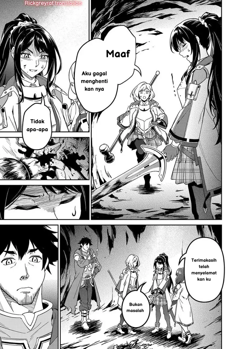 Saitei Rank no Boukensha, Yuusha Shoujo wo Sodateru Orette Chapter 04 page 64