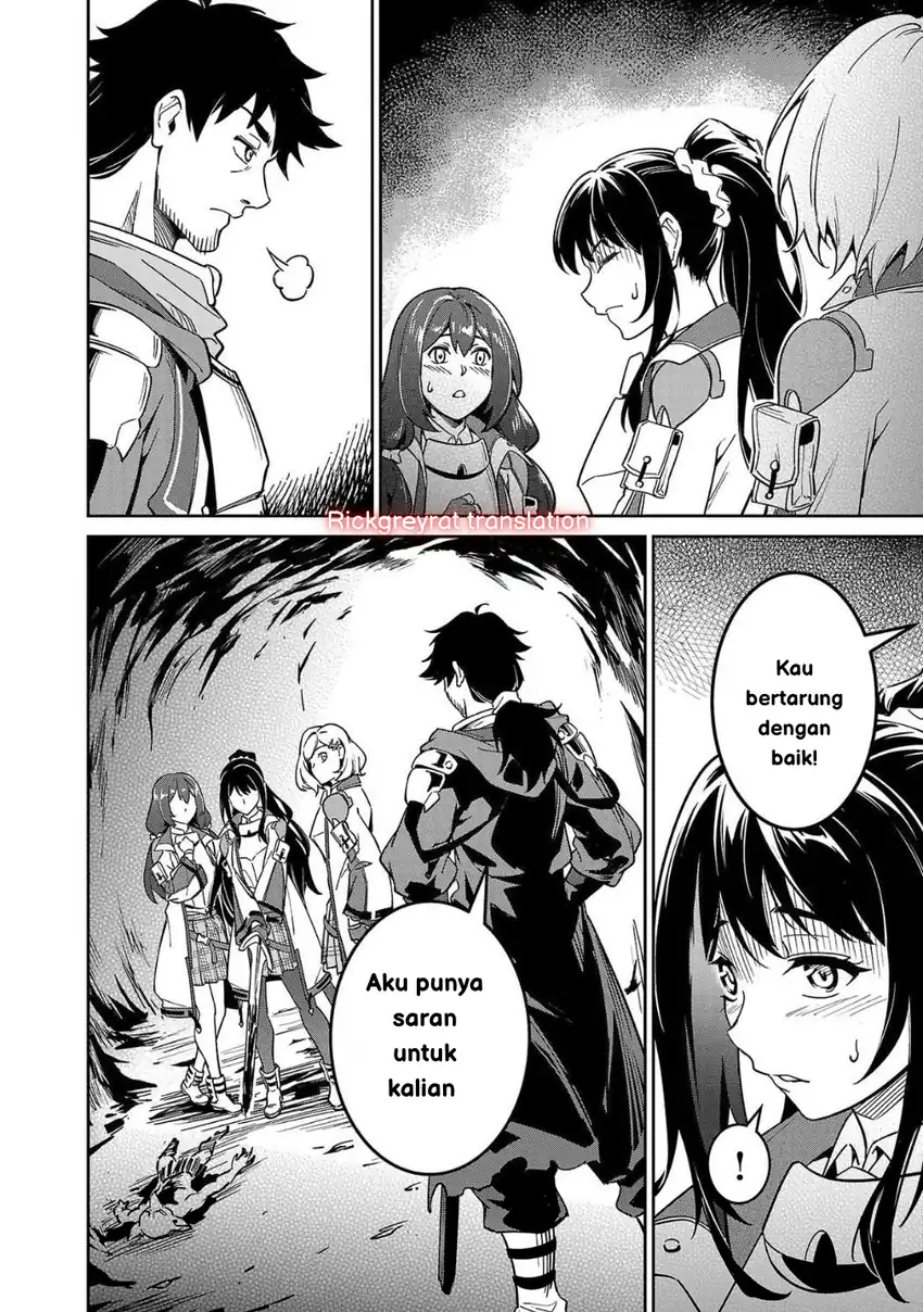 Saitei Rank no Boukensha, Yuusha Shoujo wo Sodateru Orette Chapter 04 page 66