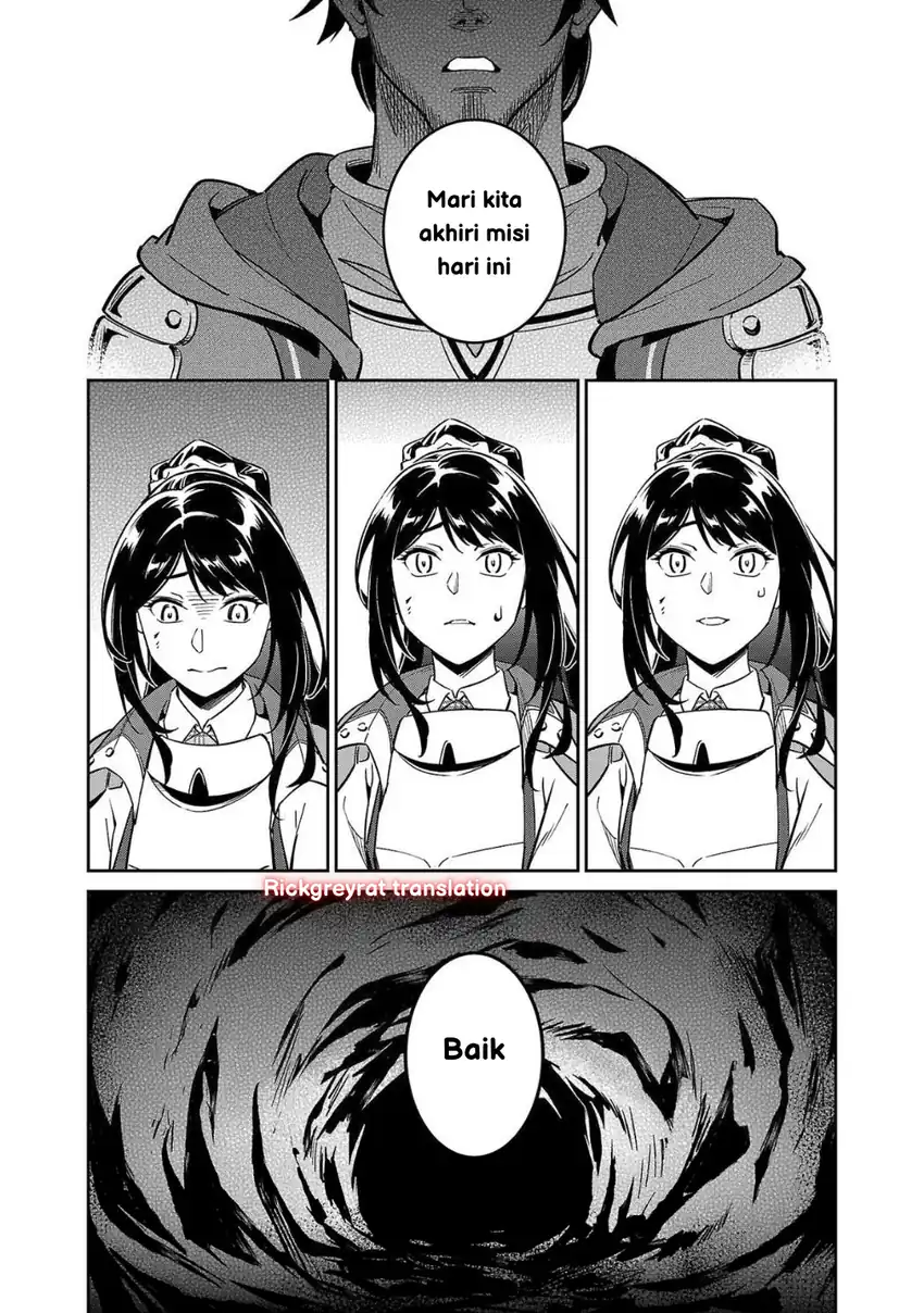 Saitei Rank no Boukensha, Yuusha Shoujo wo Sodateru Orette Chapter 04 page 68