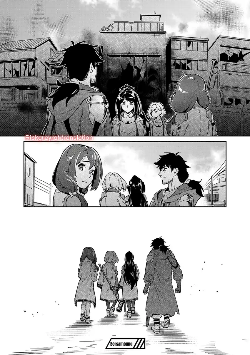 Saitei Rank no Boukensha, Yuusha Shoujo wo Sodateru Orette Chapter 04 page 70