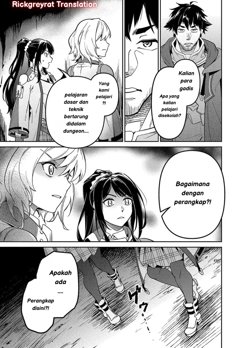 Saitei Rank no Boukensha, Yuusha Shoujo wo Sodateru Orette Chapter 04 page 8