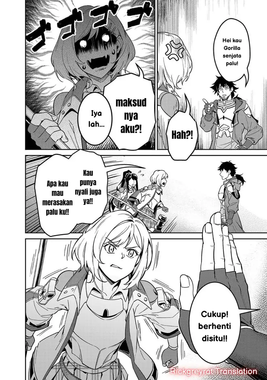 Saitei Rank no Boukensha, Yuusha Shoujo wo Sodateru Orette Chapter 04 page 10
