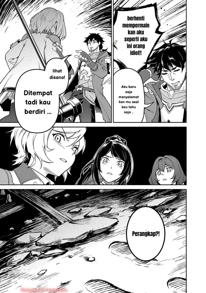 Saitei Rank no Boukensha, Yuusha Shoujo wo Sodateru Orette Chapter 04 page 12