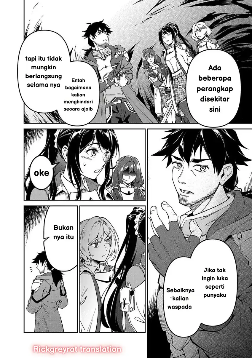 Saitei Rank no Boukensha, Yuusha Shoujo wo Sodateru Orette Chapter 04 page 18
