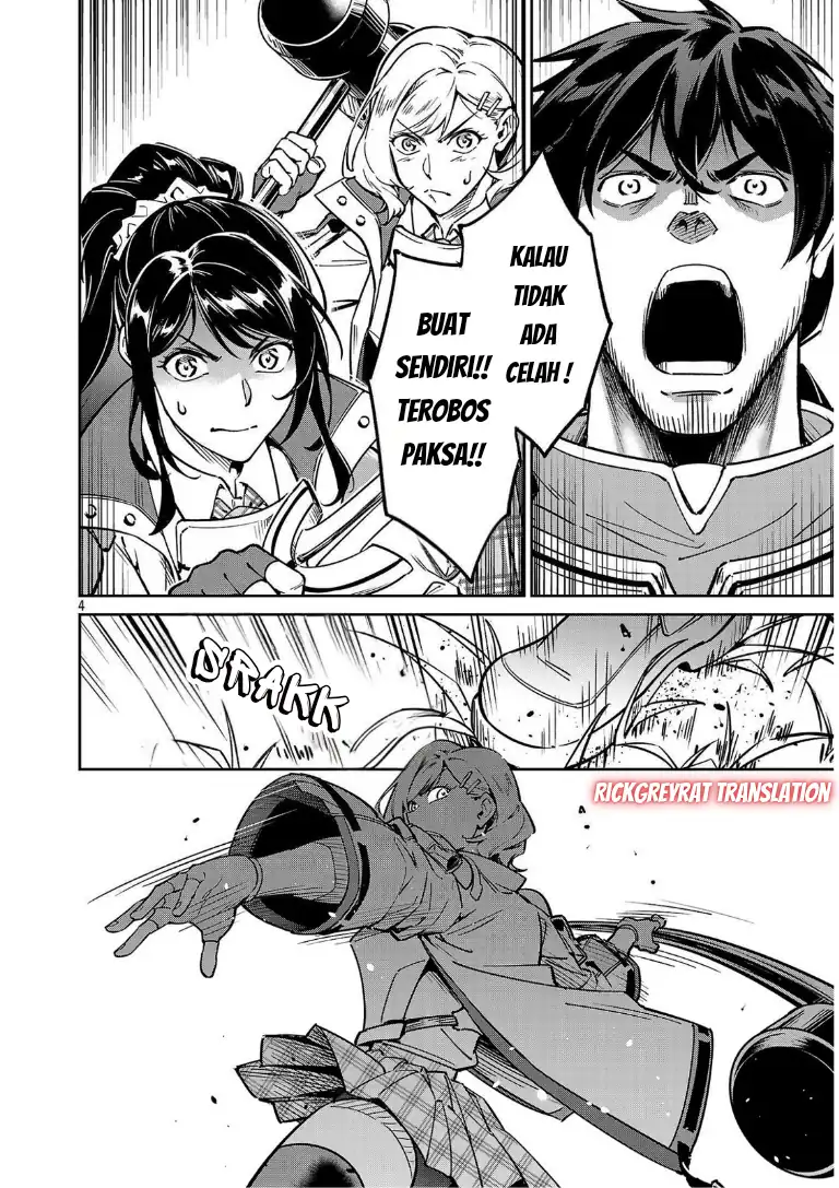 Baca Saitei Rank no Boukensha, Yuusha Shoujo wo Sodateru Orette - Chapter 13.1 halaman 6