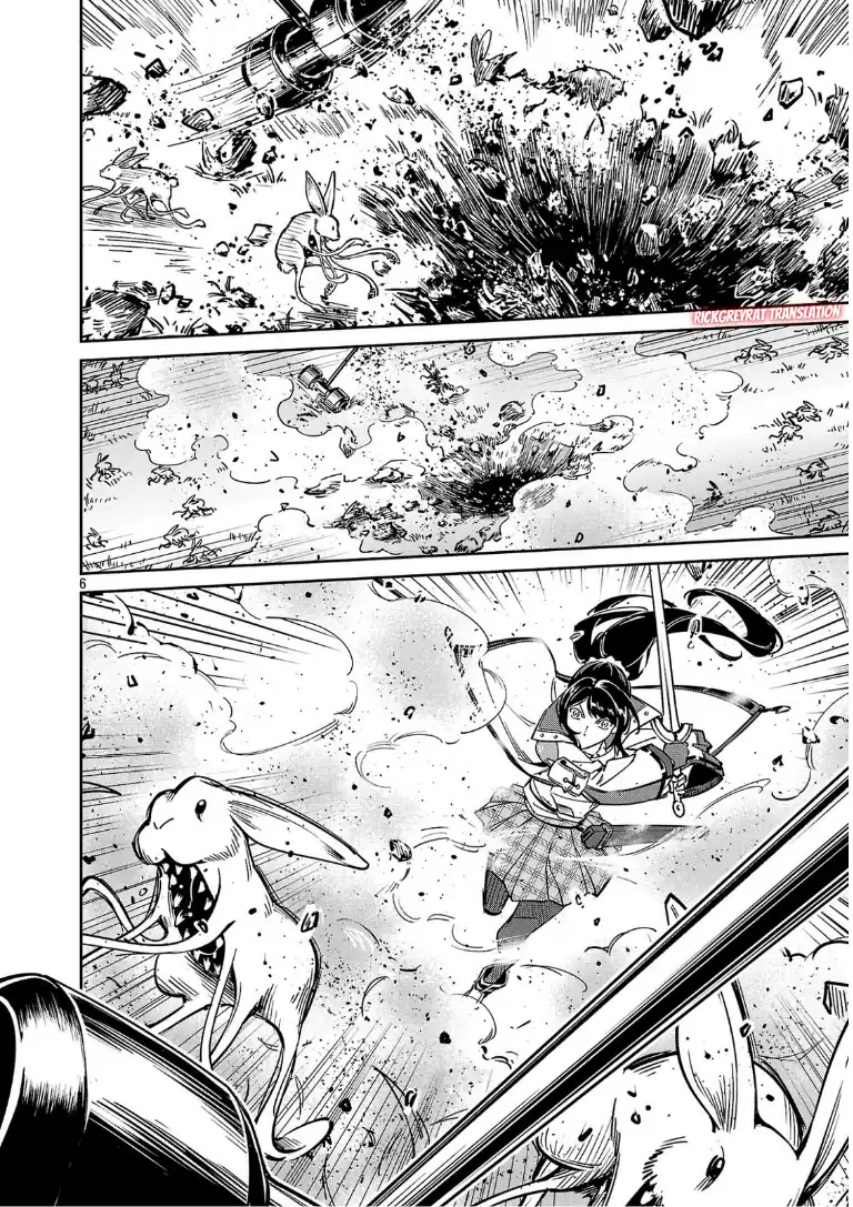 Baca Saitei Rank no Boukensha, Yuusha Shoujo wo Sodateru Orette - Chapter 13.1 halaman 8