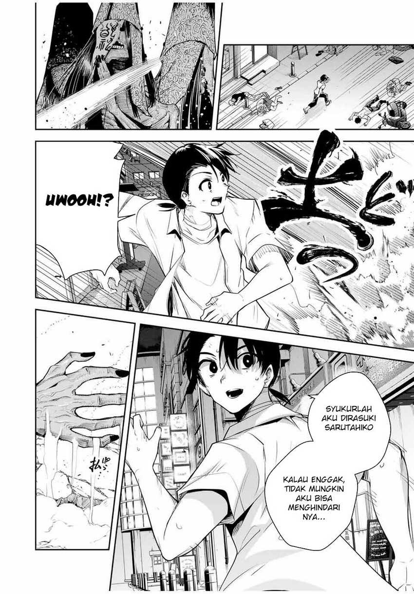 Baca Komik Sakigake no Hana Miko Chapter 44 halaman 10