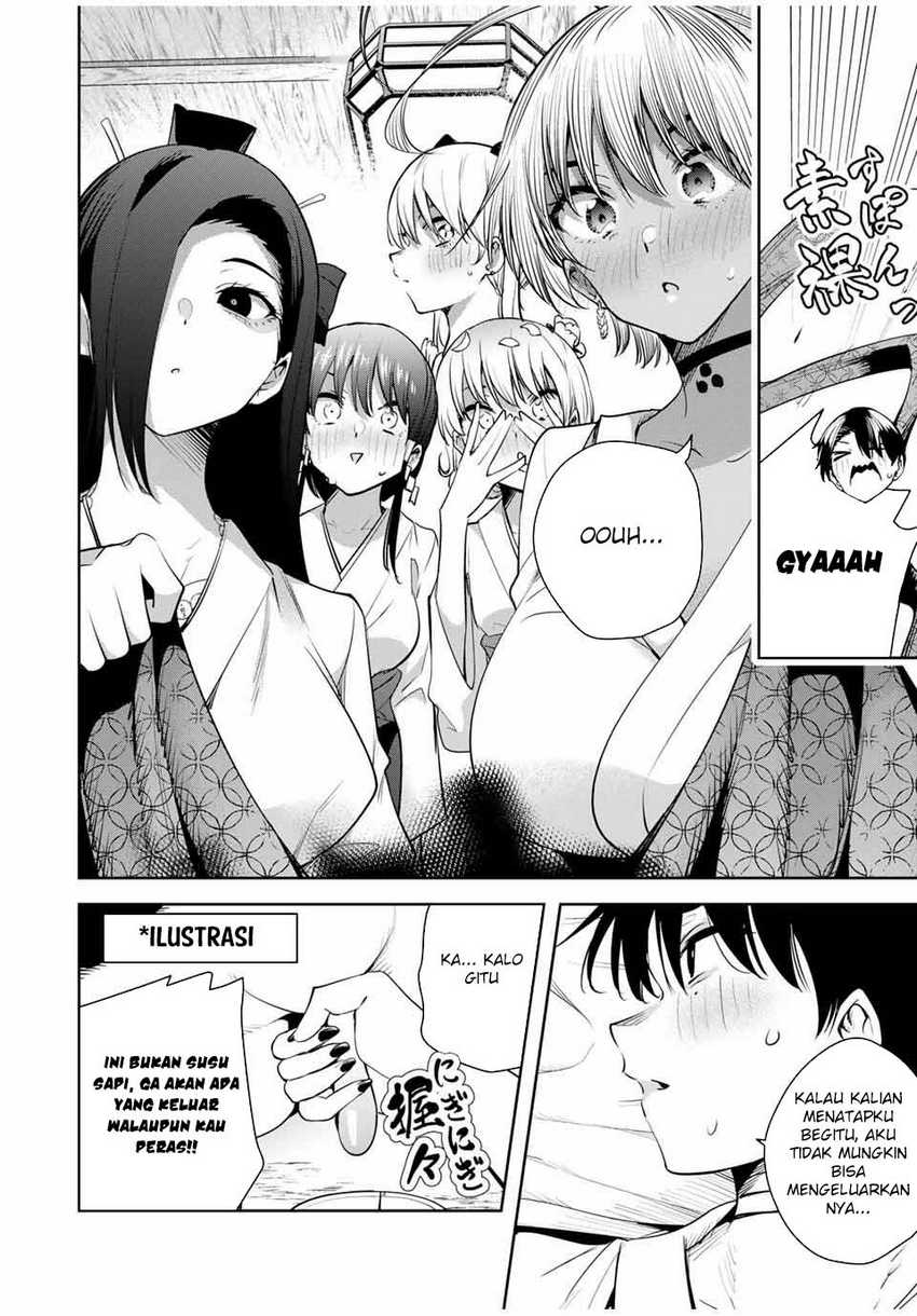 Baca Komik Sakigake no Hana Miko Chapter 45 halaman 17