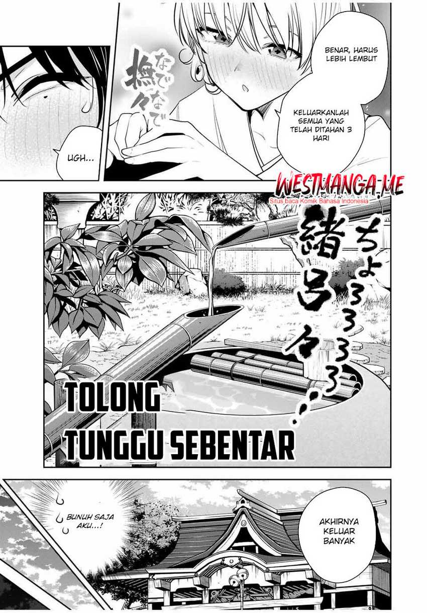 Baca Komik Sakigake no Hana Miko Chapter 45 halaman 18