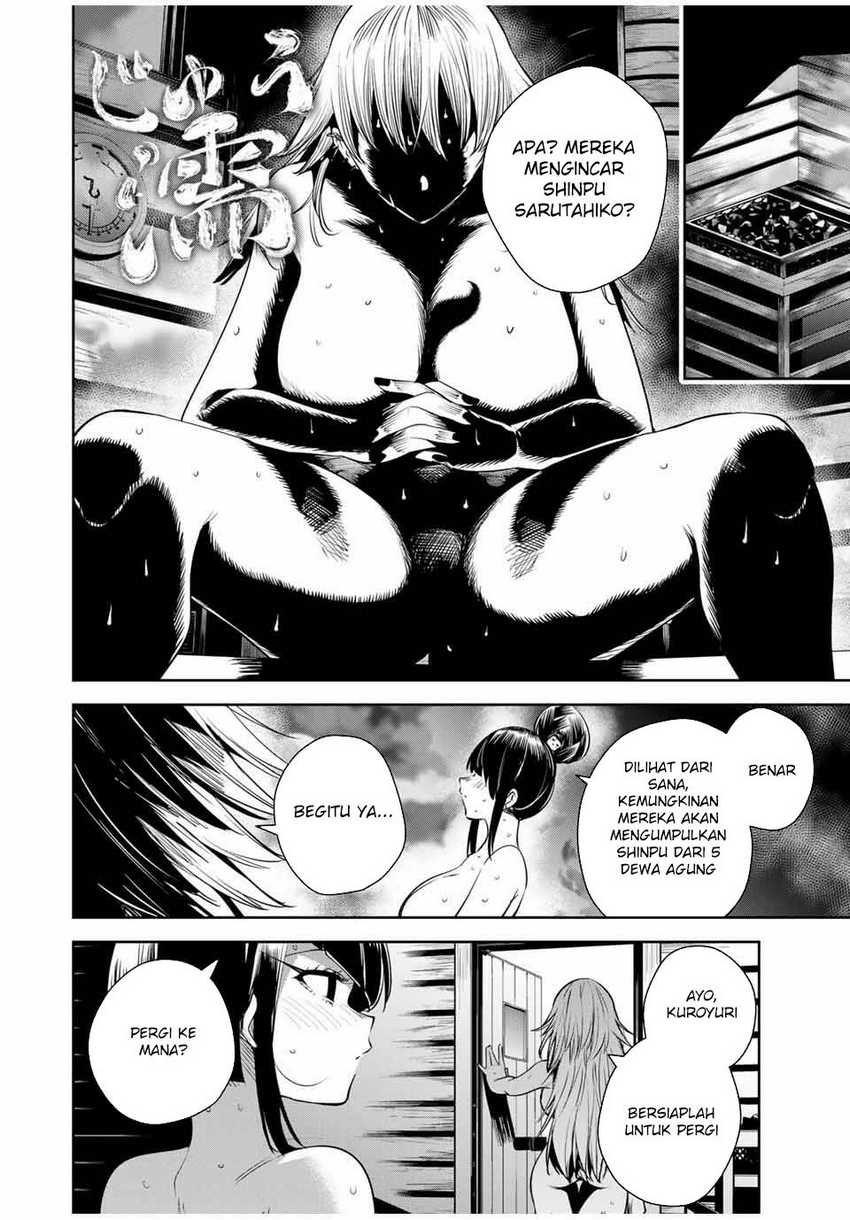 Baca Komik Sakigake no Hana Miko Chapter 45 halaman 19