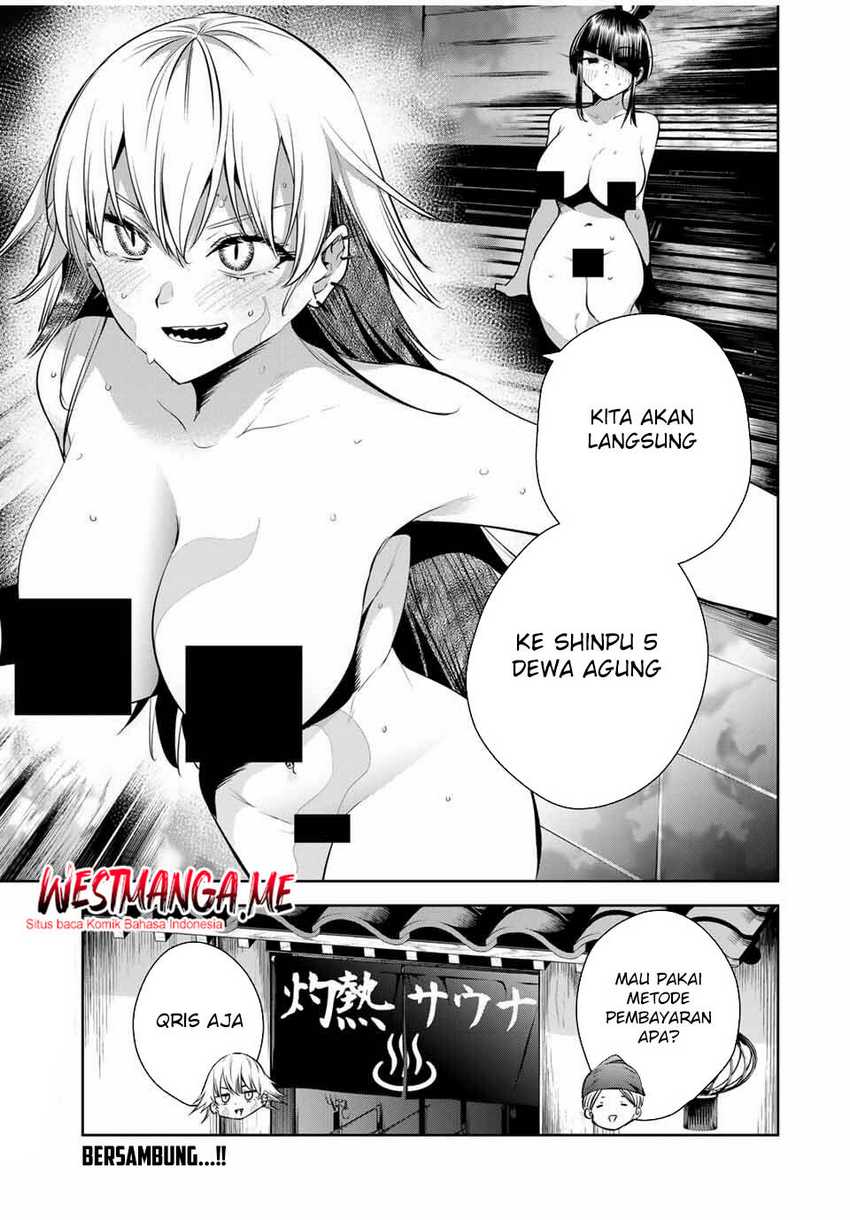 Baca Komik Sakigake no Hana Miko Chapter 45 halaman 20