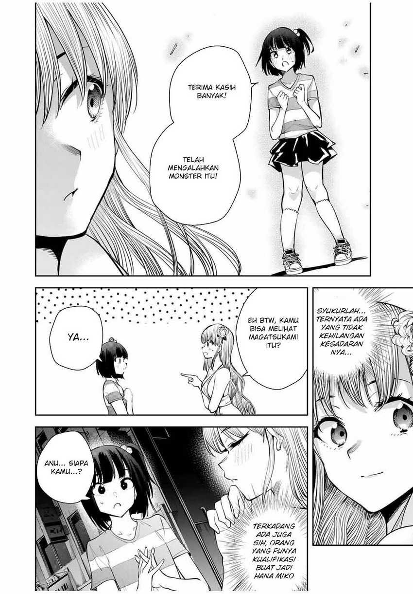Baca Komik Sakigake no Hana Miko Chapter 45 halaman 6