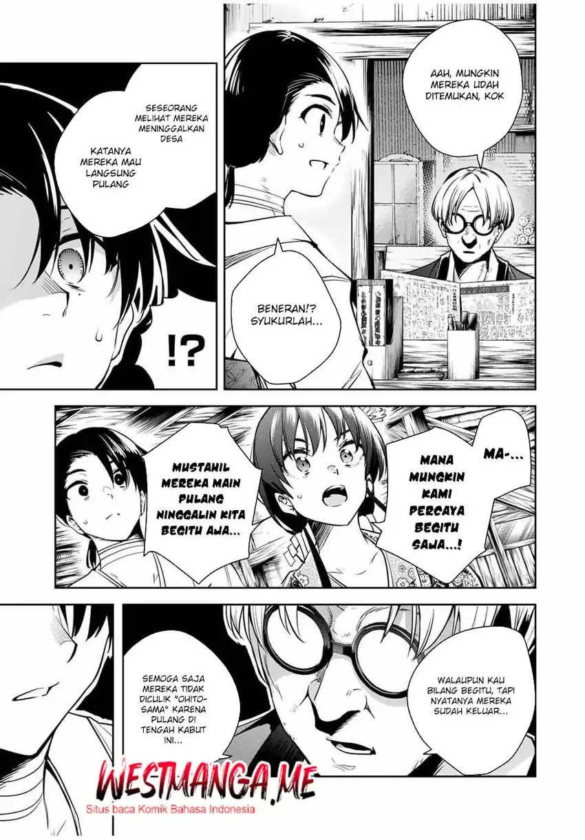 Sakigake no Hana Miko Chapter 48 page 20