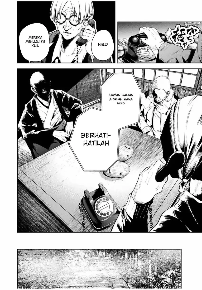 Sakigake no Hana Miko Chapter 48 page 26