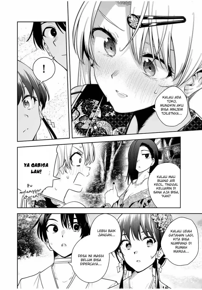 Sakigake no Hana Miko Chapter 48 page 34