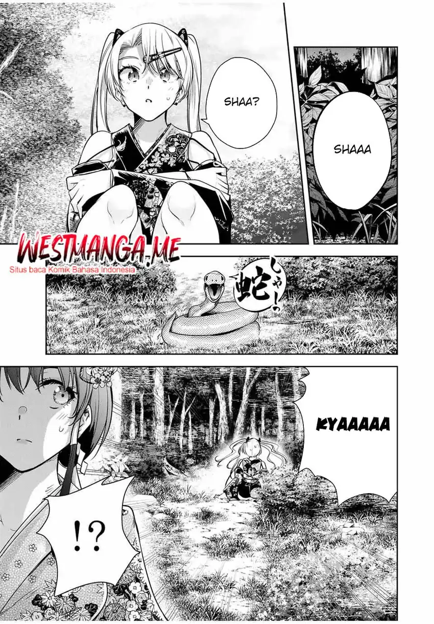 Sakigake no Hana Miko Chapter 48 page 42