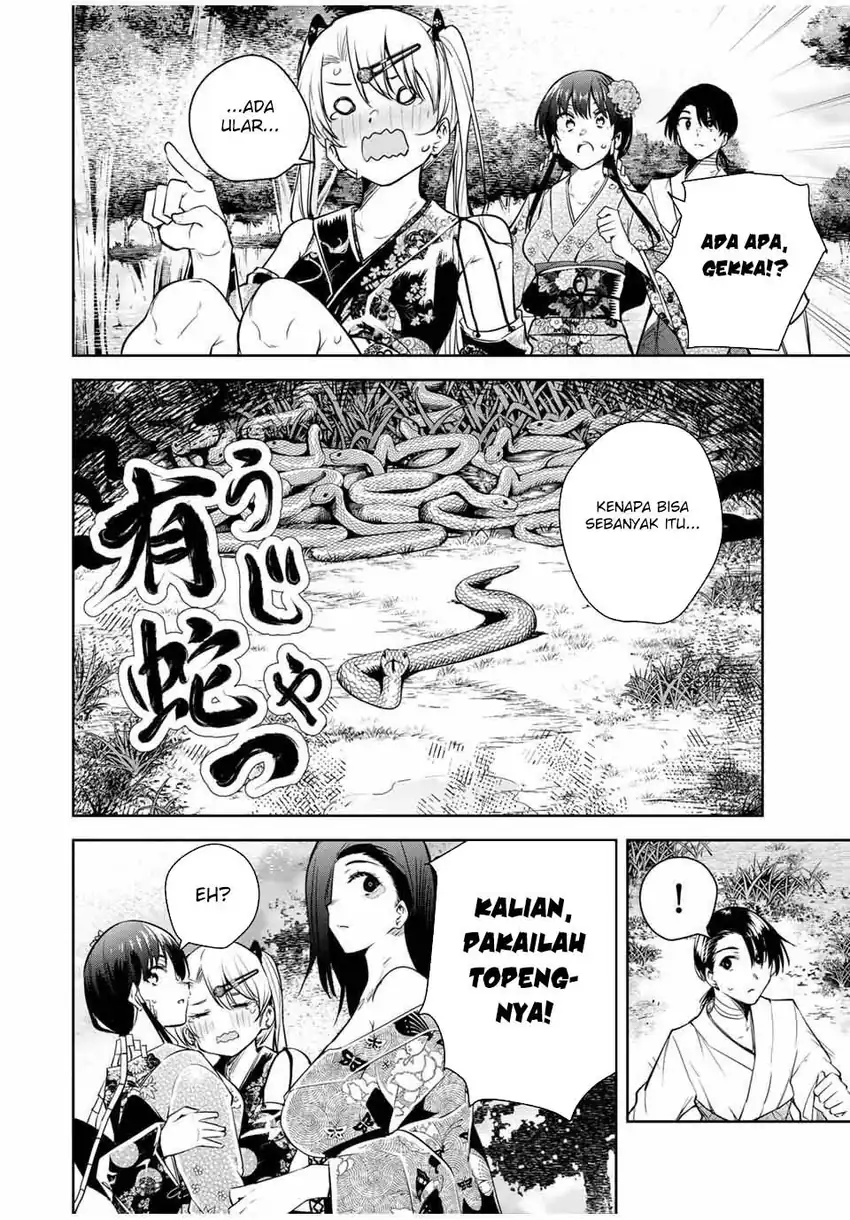 Sakigake no Hana Miko Chapter 48 page 44