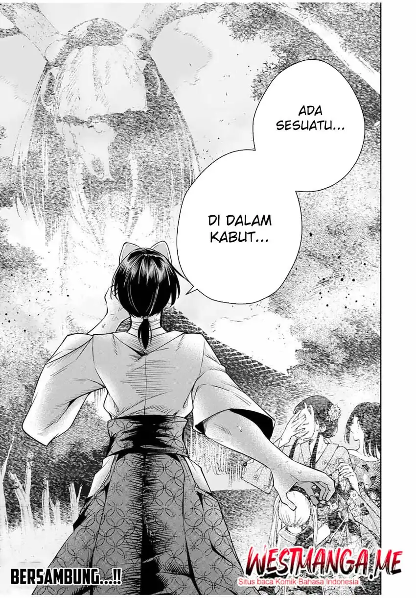 Sakigake no Hana Miko Chapter 48 page 46