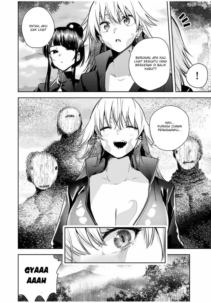 Sakigake no Hana Miko Chapter 48 page 14