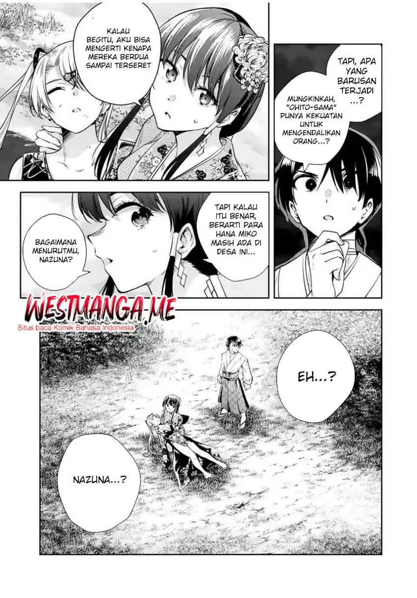 Sakigake no Hana Miko Chapter 49 page 22