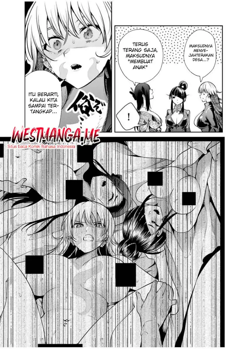 Sakigake no Hana Miko Chapter 49 page 34