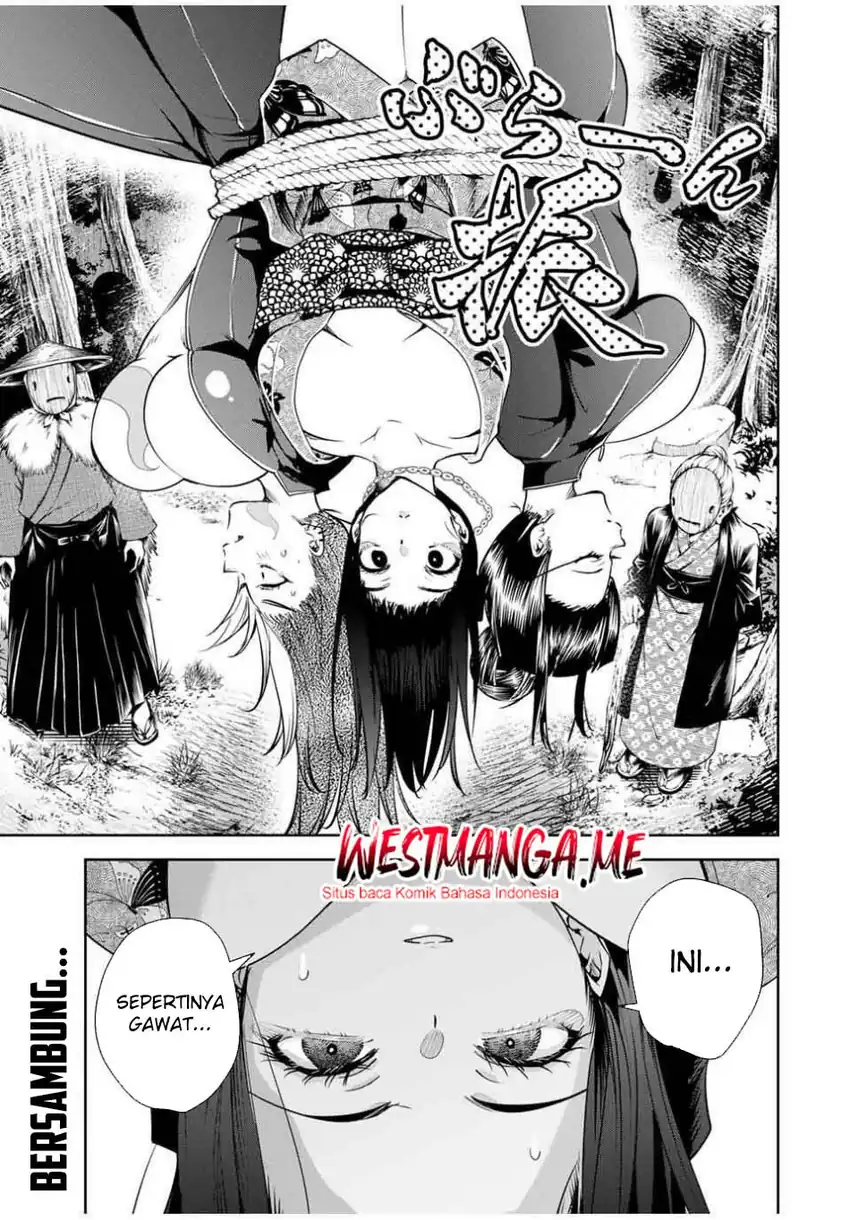 Sakigake no Hana Miko Chapter 49 page 40
