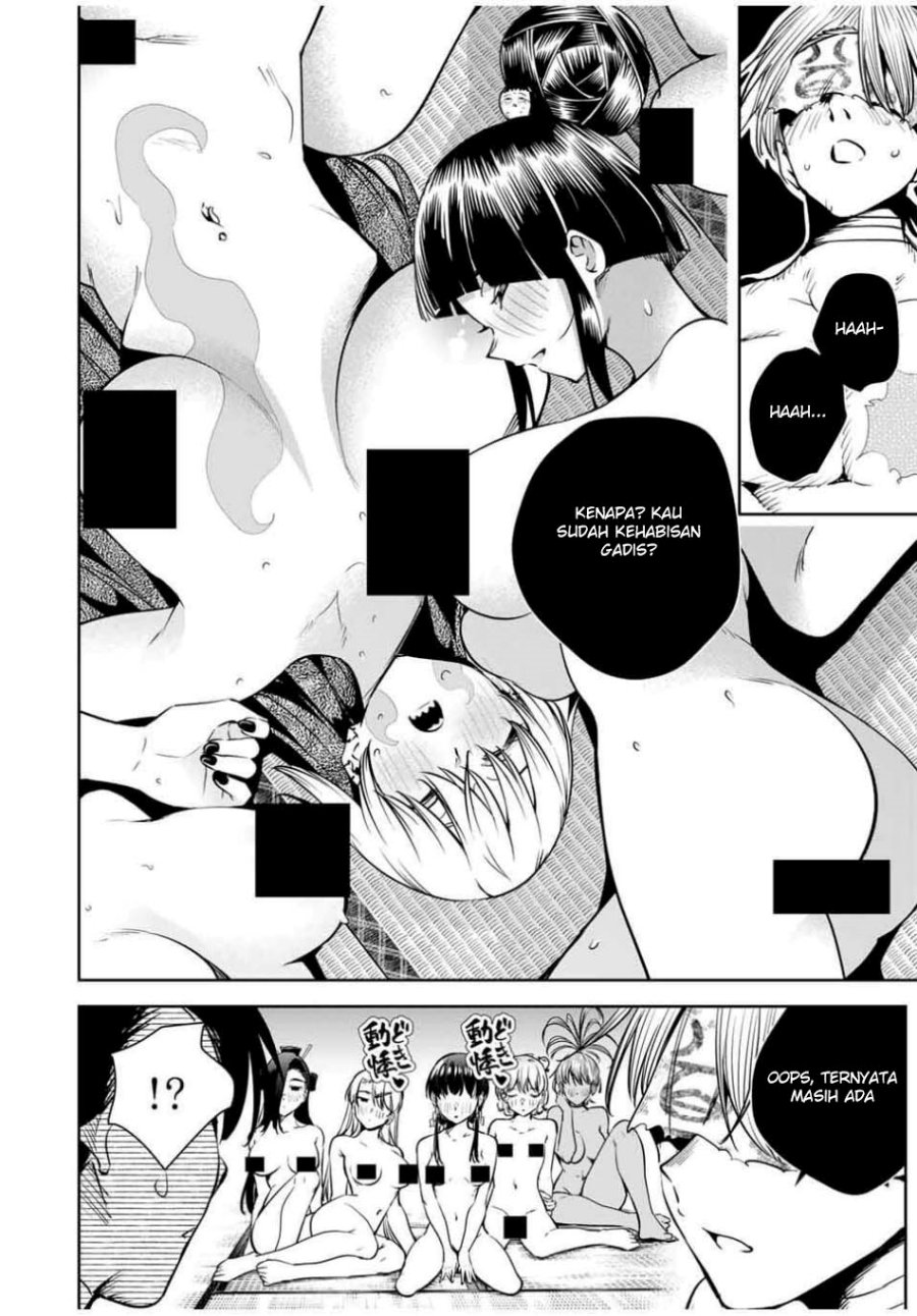 Sakigake no Hana Miko Chapter 52 page 24