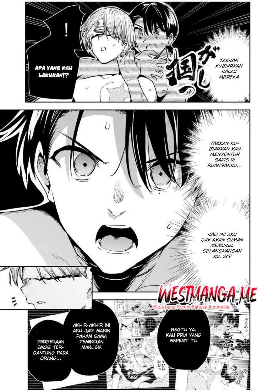 Sakigake no Hana Miko Chapter 52 page 26