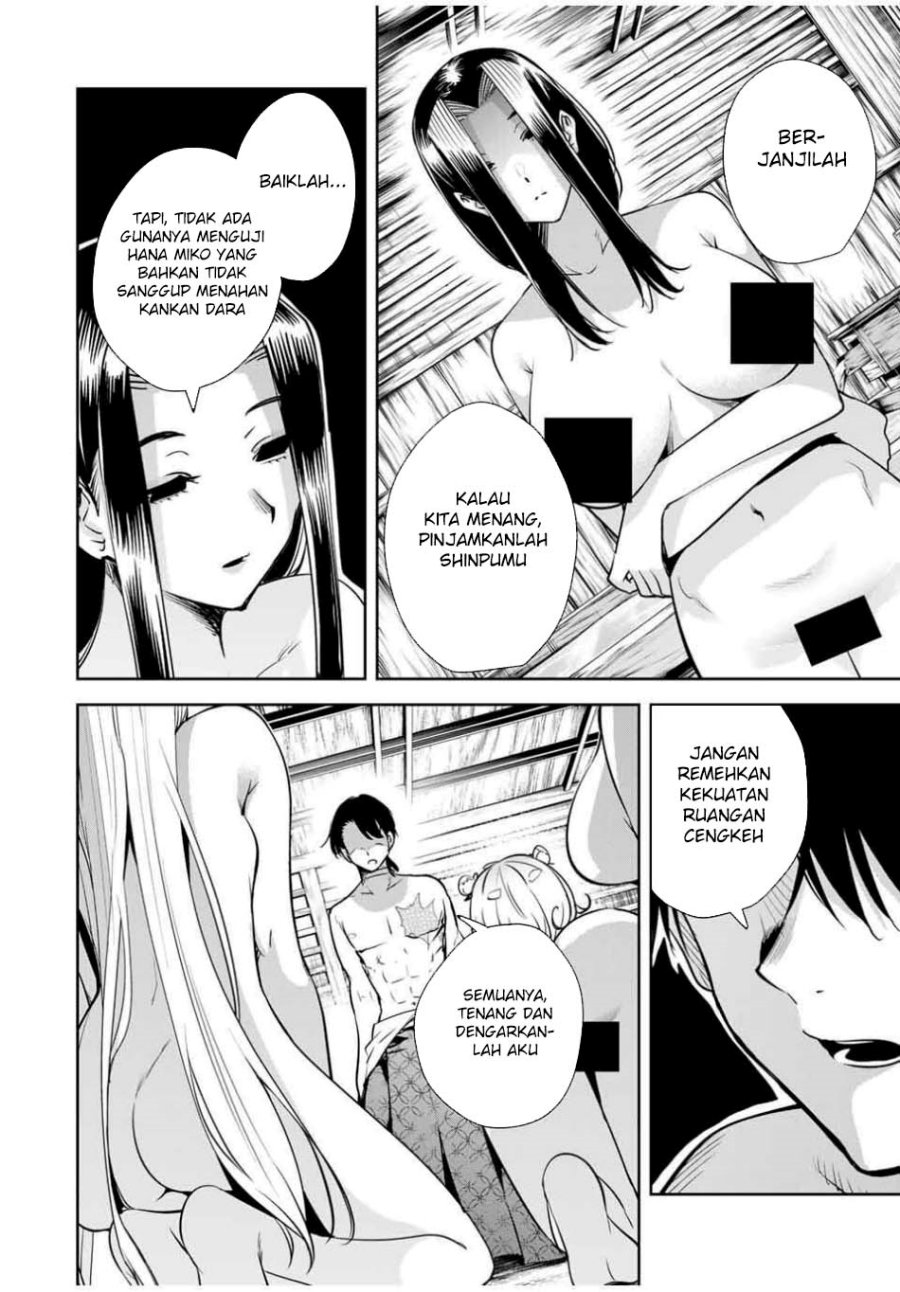 Sakigake no Hana Miko Chapter 52 page 36