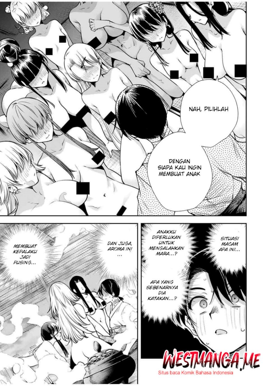 Sakigake no Hana Miko Chapter 52 page 4