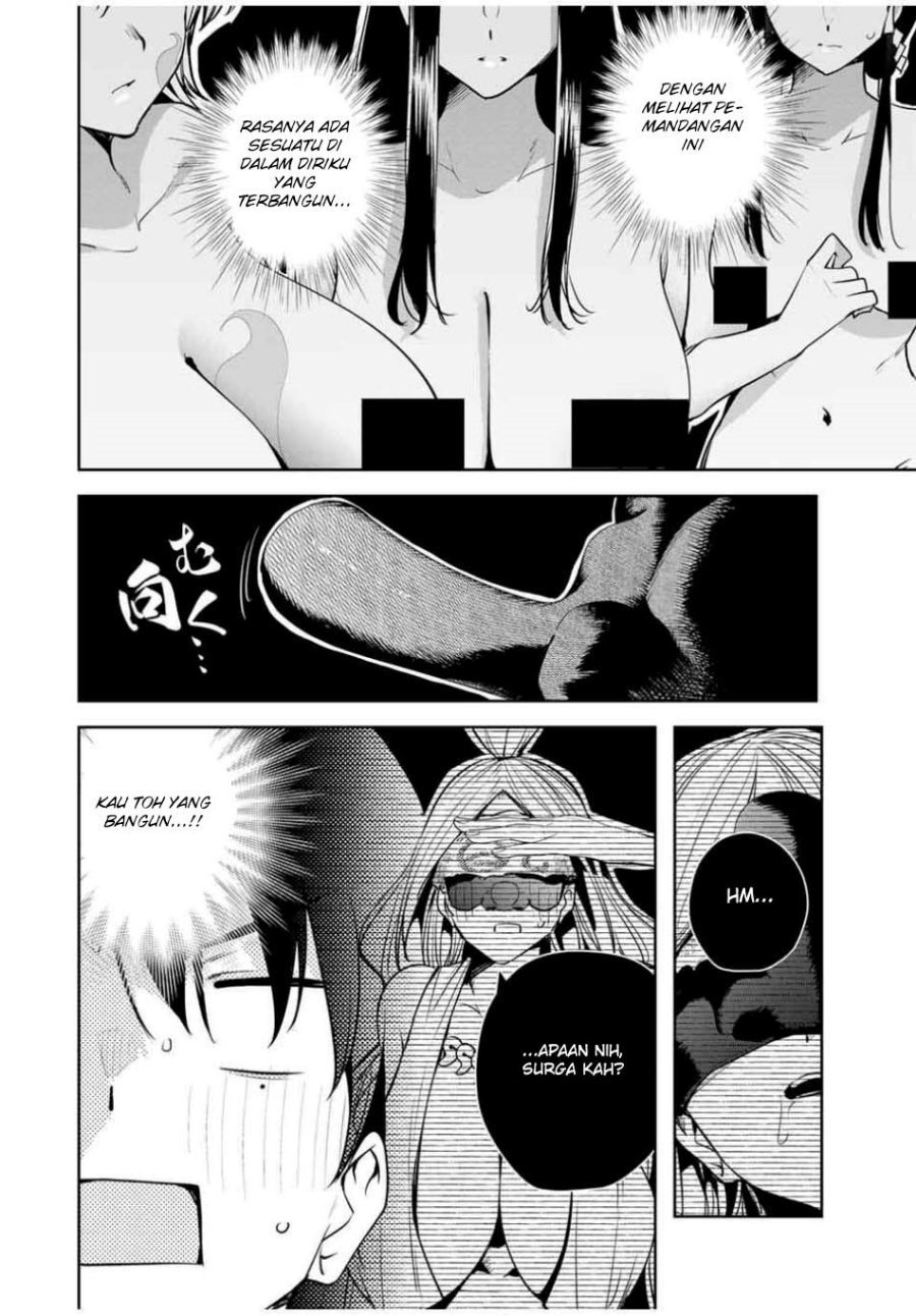 Sakigake no Hana Miko Chapter 52 page 6