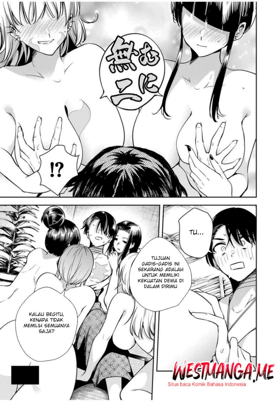 Sakigake no Hana Miko Chapter 52 page 14