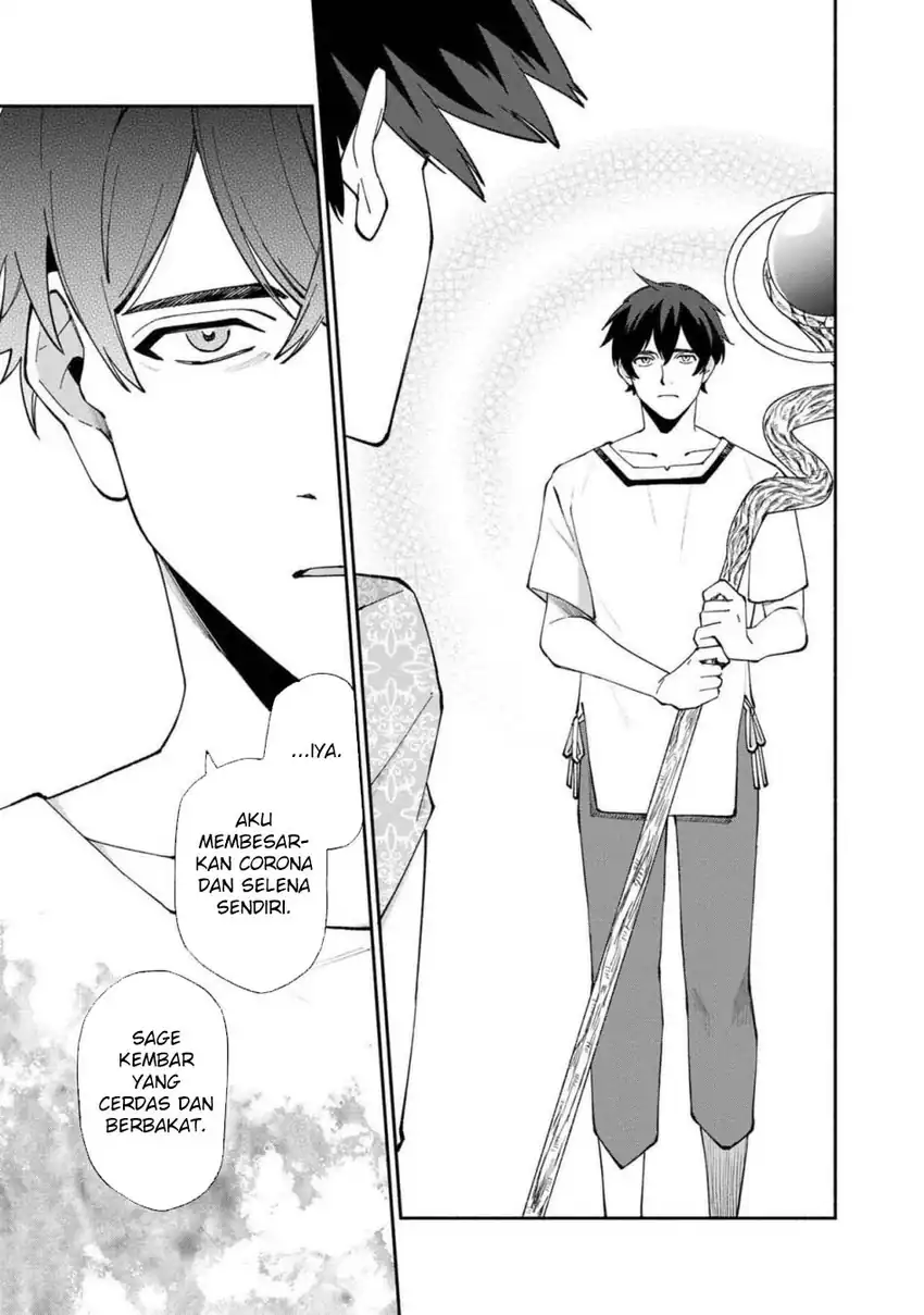 Sakigake no Hana Miko Chapter 53 page 22