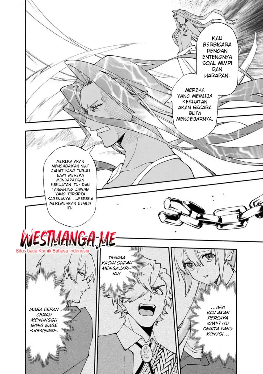 Sakigake no Hana Miko Chapter 53 page 28
