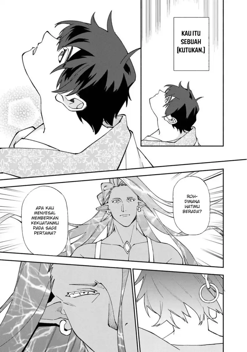 Sakigake no Hana Miko Chapter 53 page 30