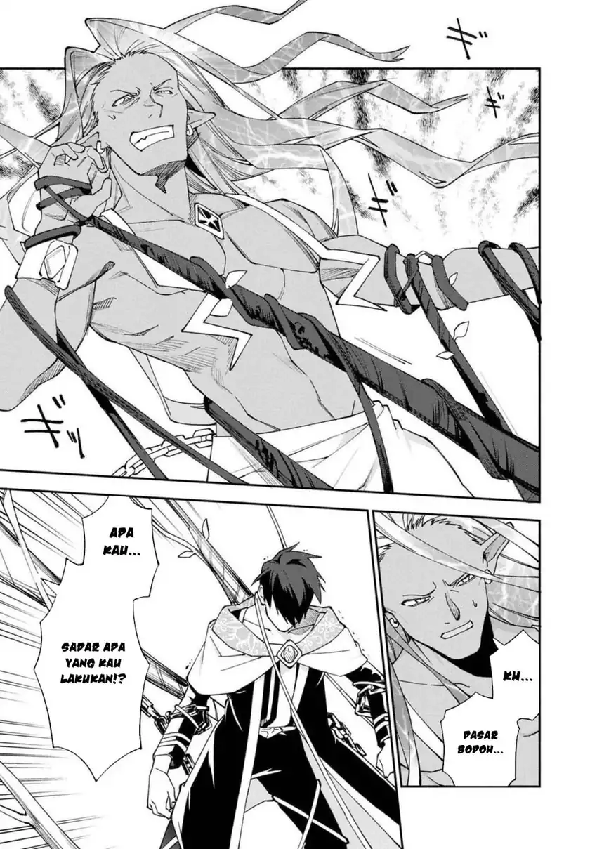Sakigake no Hana Miko Chapter 53 page 38