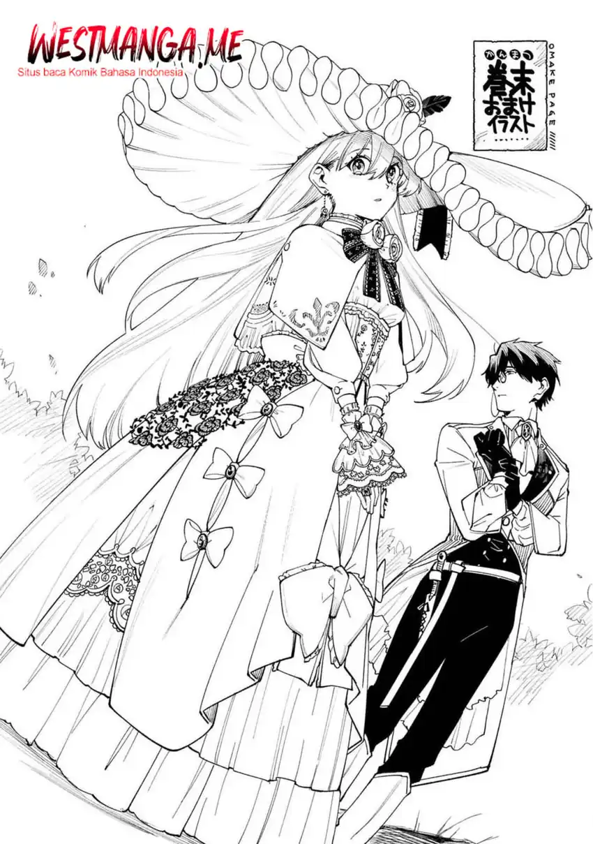 Sakigake no Hana Miko Chapter 53 page 60