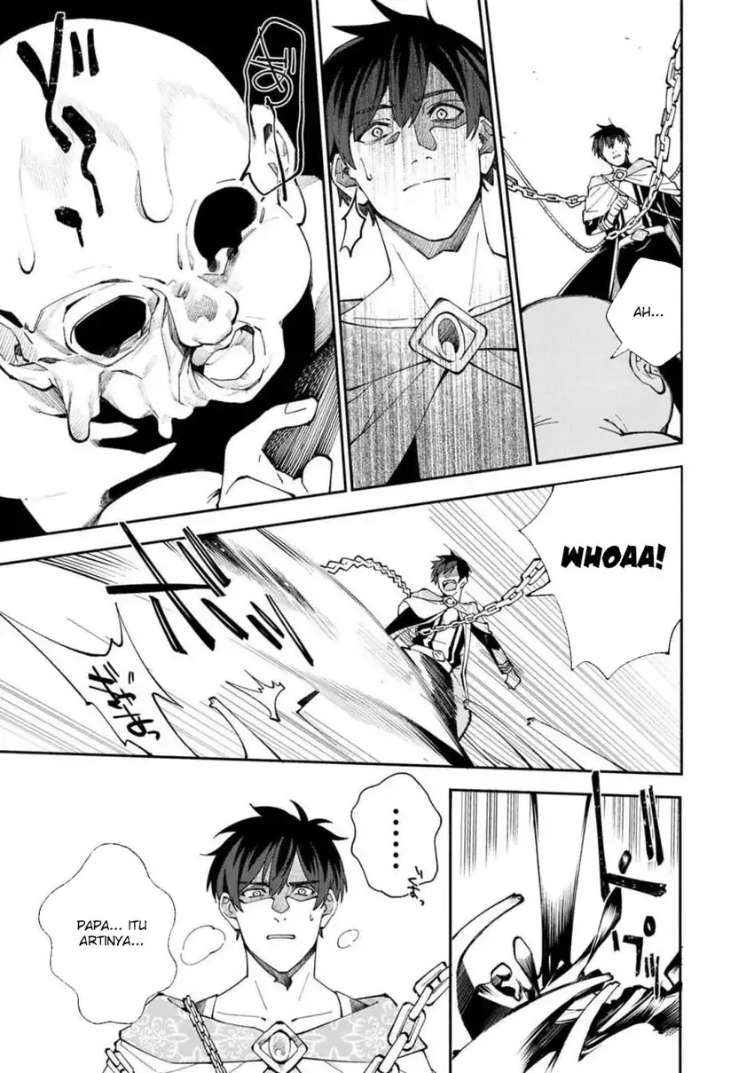 Sakigake no Hana Miko Chapter 53 page 18