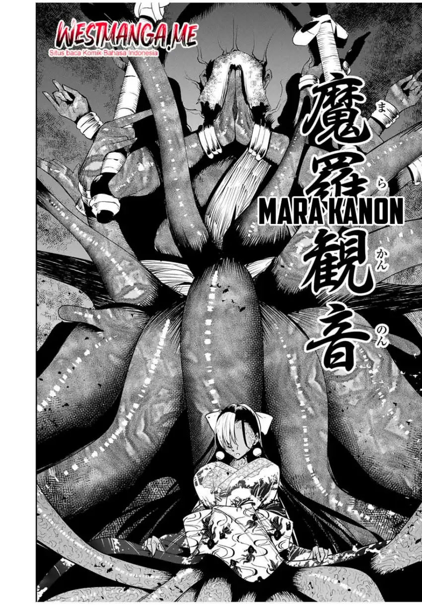 Baca Sakigake no Hana Miko - Chapter 57 halaman 10